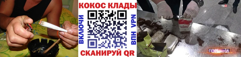 Cocaine 97%  Череповец 