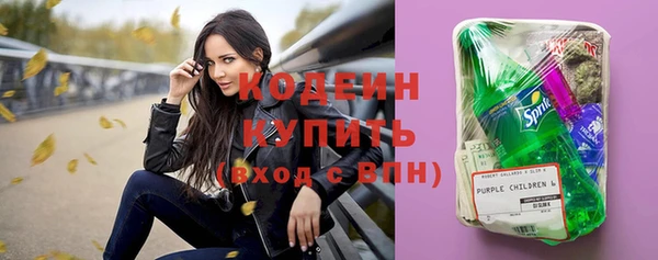 МДПВ Богданович