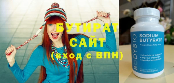 МДПВ Богданович