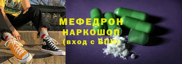 МДПВ Богданович
