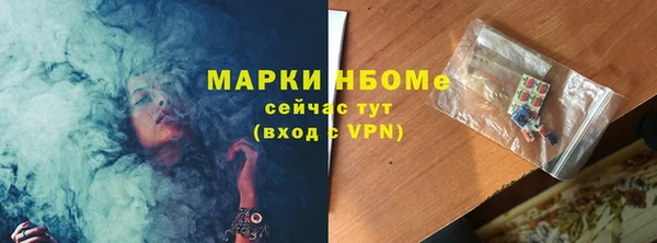 МДПВ Богданович