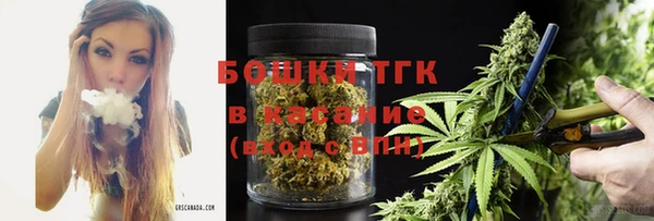 не бодяженный Богородицк