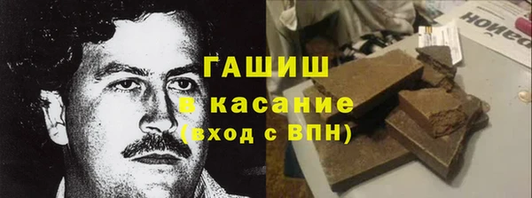 не бодяженный Богородицк