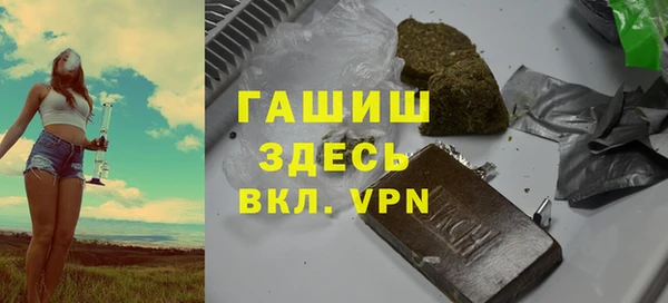 не бодяженный Богородицк