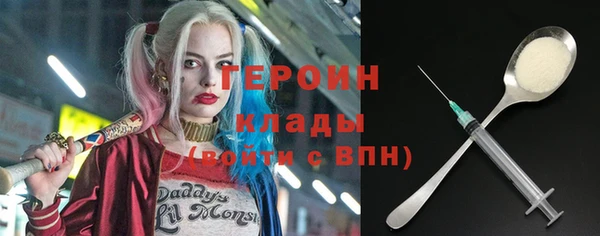 МДПВ Богданович