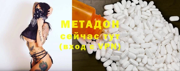 МДПВ Покачи