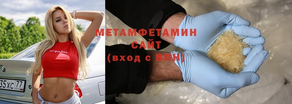МДПВ Богданович