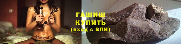МДПВ Богданович