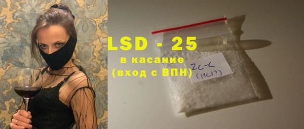 не бодяженный Богородицк