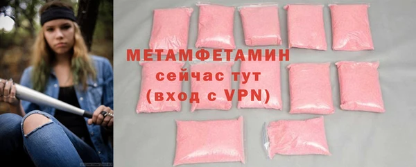 МДПВ Богданович