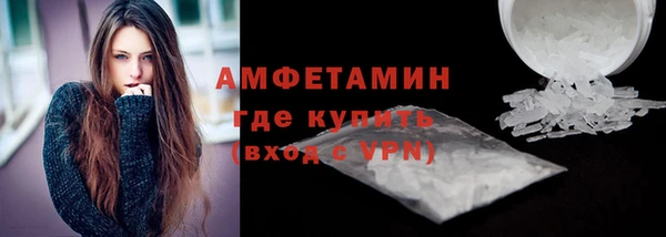 не бодяженный Богородицк