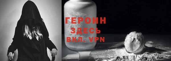 не бодяженный Богородицк