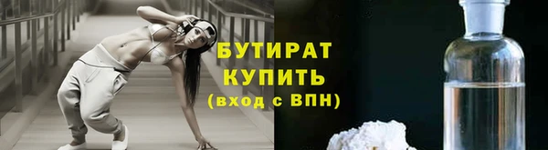 МДПВ Богданович