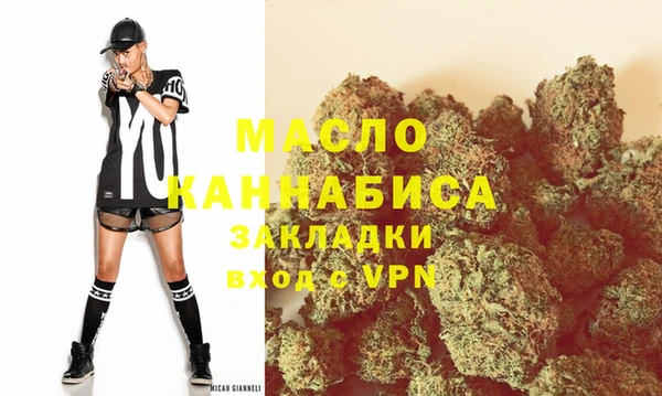 МДПВ Богданович