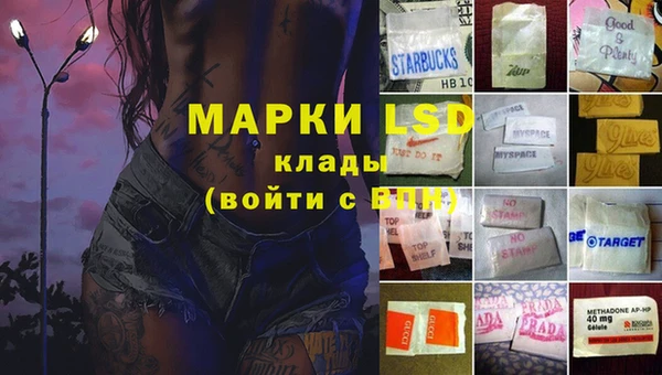 МДПВ Богданович