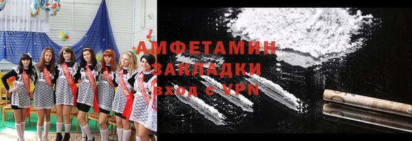 не бодяженный Богородицк