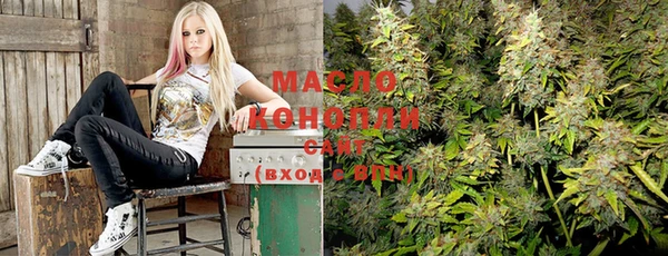не бодяженный Богородицк