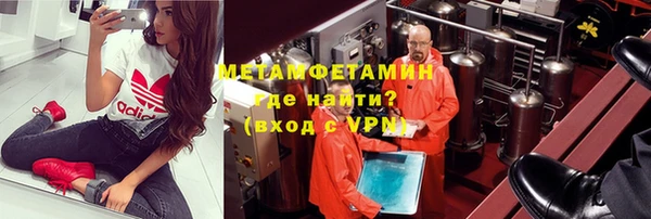 МДПВ Богданович