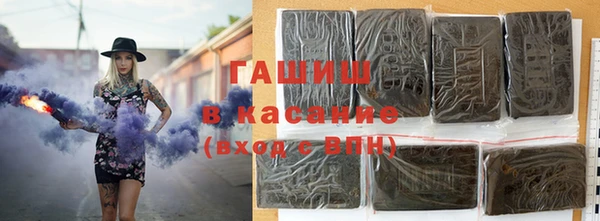 не бодяженный Богородицк