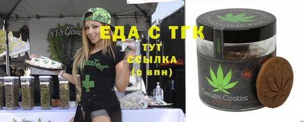 МДПВ Богданович