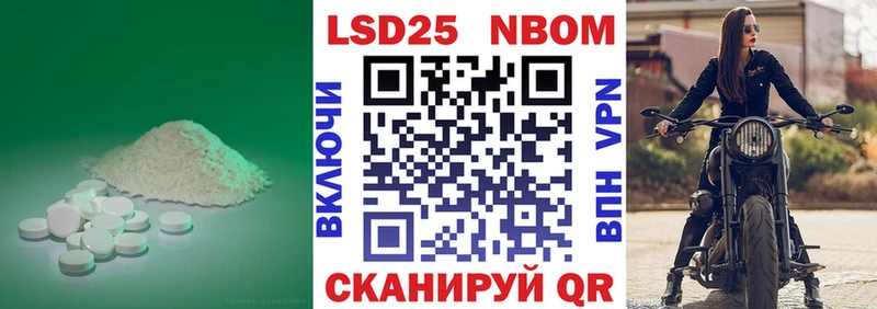 omg как зайти  Череповец  Лсд 25 экстази ecstasy 